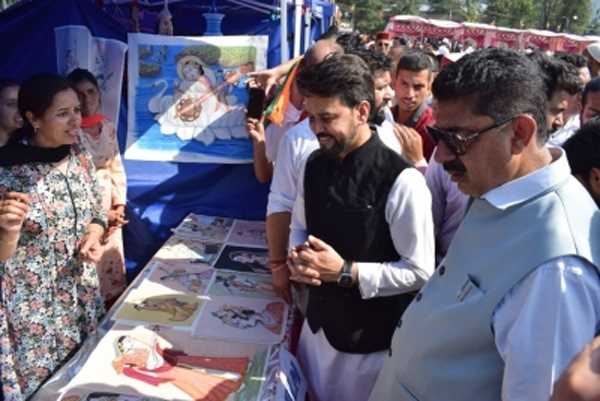 चंबा को हेरिटेज टाउन के तौर पर विकसित किया जाएगा : अनुराग ठाकुर